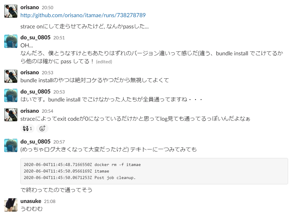 Slack log2