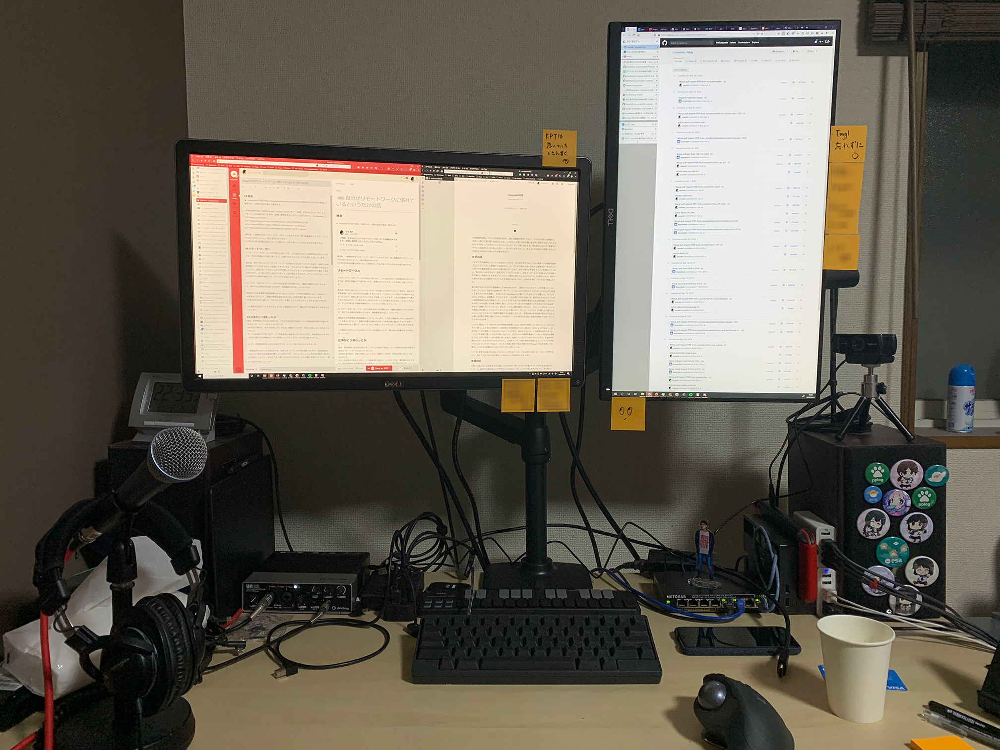 desk