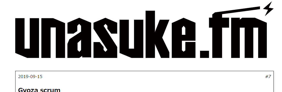 unasuke.fm