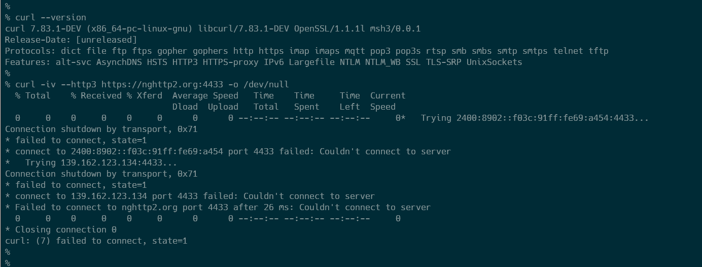 curlでnghttp2.org:4433へのリクエストが失敗する様子